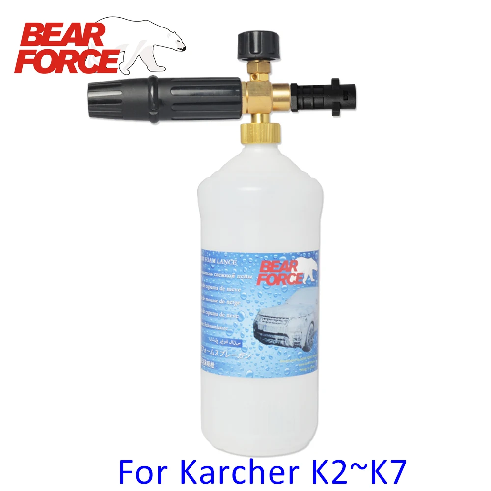 Foam Generator/ Foam cannon tornado for Karcher K2 K3 K4 K5 K6 K7 High