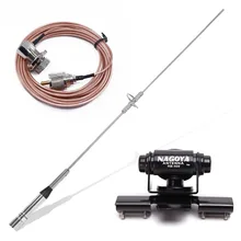 Baofeng nagoya NL-770S banda dupla uhf/vhf 144/430mhz 150w 2.15/3.0dbi antena sl16/UHF-J/m tipo antena de rádio móvel do carro