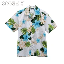 2013 модная повседневная мужская рубашка с короткими рукавами и принтом, большие размеры, Мужская одежда, белая нижняя рубашка, синие цветы