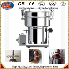 Измельчитель, траворезка кофе в зернах для круп Зерна мельница порошок машина Flour1000g