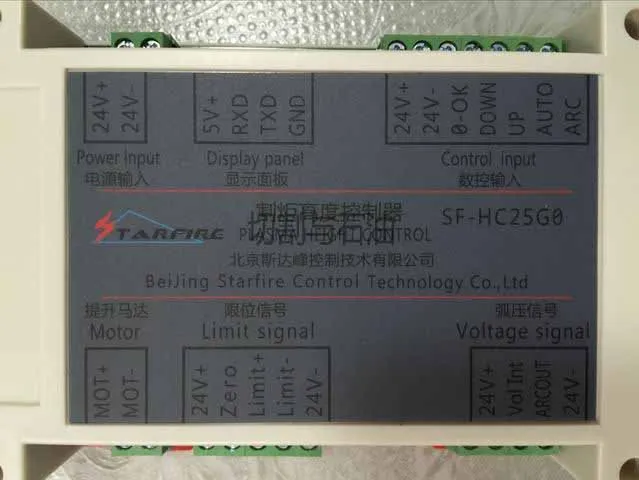  SF-HC25G arc voltage height controller CNC plasma cutting machine height adjuster