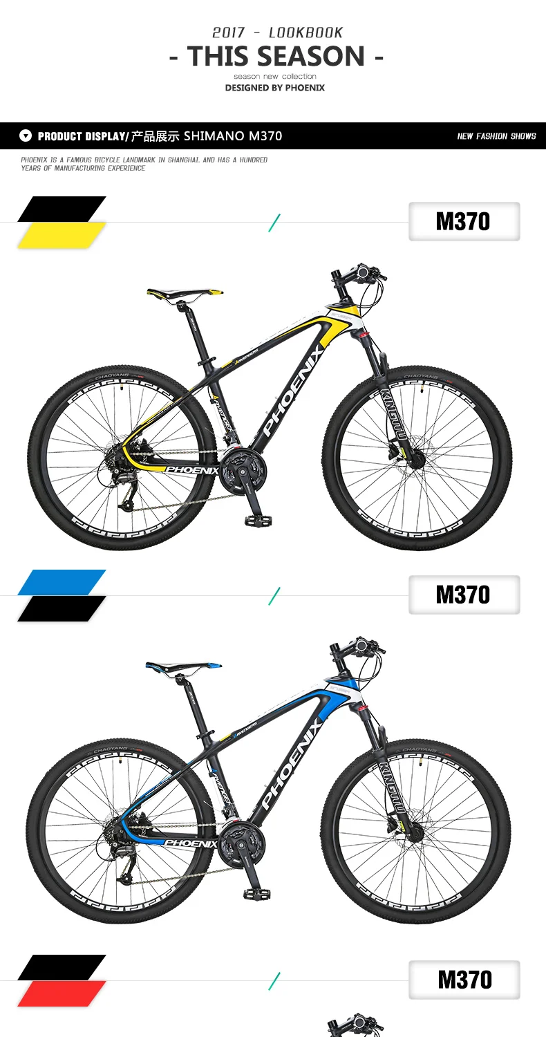 Sale New Brand Mountain Bike Carbon Fiber Frame 27.5 inch Wheel Hydraulic Disc Brake M370/M610 Shift 27/30 Speed MTB Bicycle 11