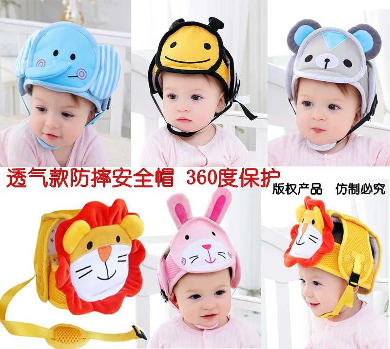 Jjovce детский анти-осень защиты головы Кепки малыша предотвращения столкновений шляпа взрывоустойчивой ребенка защитный шлем