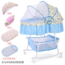 Многофункциональная детская колыбель для новорожденных, шейкер-кровать с москитной сеткой, комфортная кровать с роликовой спальной корзиной