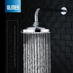 OLMEY высокое давление дождь насадки для душа Ванная комната осадков душ с ABS сопла и мощный спрей исполнение 24001