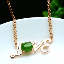 Популярные новые натурального нефрита инкрустированные в цвета розового золота письма любовь кулон любителей подарок