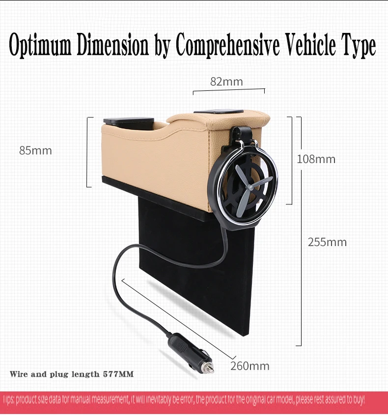 Автомобильное кресло щелевая коробка для хранения чашка держатель для напитков Органайзер Авто зазор карман два USB зарядки интерфейсы