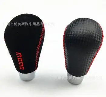

5 6 Speed Carbon Fiber Leather Car Gear Shift Knob Shifter Lever Cover Fit For Ford Passat honda Toyota chevrolet cruze golf