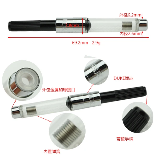 6PCS/LOT Fountain Pen Quality Ink Converter Convertor Suitable for