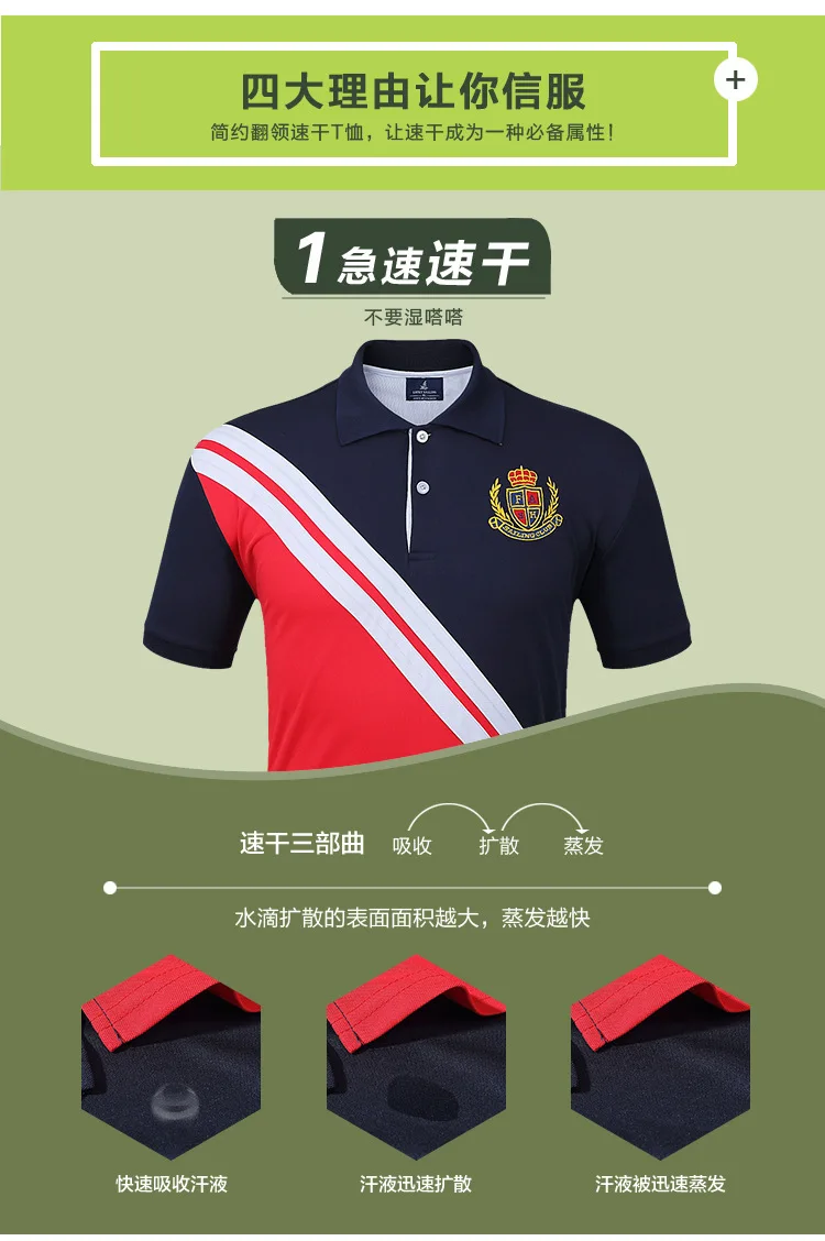 CSL04P_03