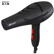 X-7775N с фабрики электрический фен для волос охлаждающий воздух немой студенческий домашний подарок фен для волос в высокой мощности