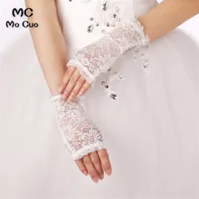 Топ Дешевые Свадебные перчатки пальцев Кружева Кот короткие свадебные перчатки свадебные аксессуары