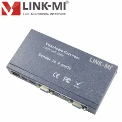 LINK-MI LM-104T высоком Разрешение UTP кабель VGA сигнала видео и аудио передатчик с 4 RJ45 Выход Порты и разъёмы Лидер продаж