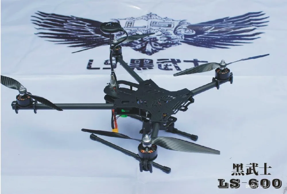 FPV LS-X4 600 мм Alien складной четырехосевой Квадрокоптер X4/X8 комплект рамы самолета LS-600