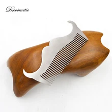 Гребень для бритья с двумя боковыми гребнями для лица, металлическая расческа для бороды, инструменты для моделирования бороды, инструмент для формирования бороды