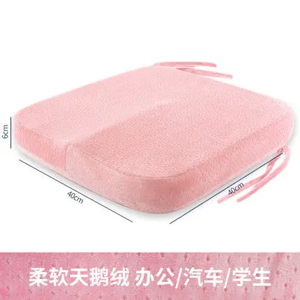 

fitable Wheelchair Cushion