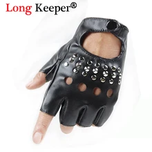 Длинные Хранитель Для женщин кожаные перчатки с заклепками для вечерние Show пикантные женские перчатки на пол Пальца Перчатки Варежки звезда G113