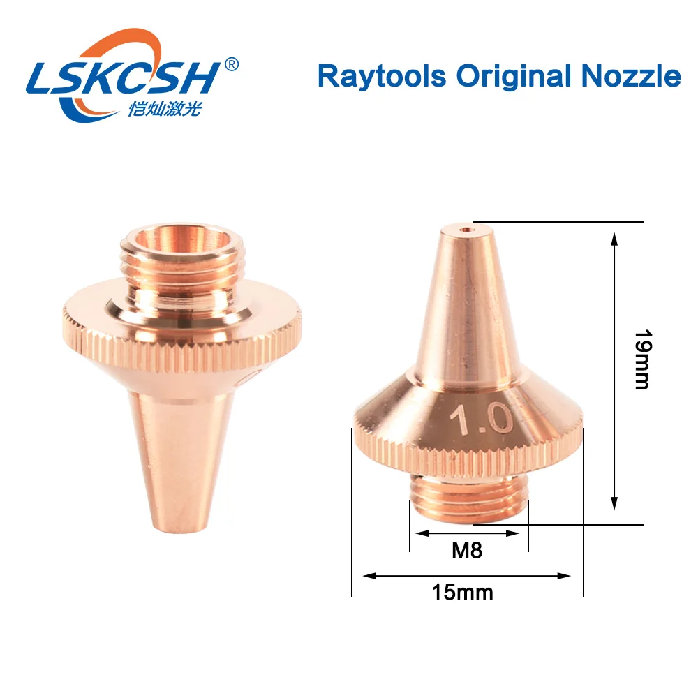 Оригинальная 3D лазерная насадка Raytools газовый наконечник фотовысота 8 мм для
