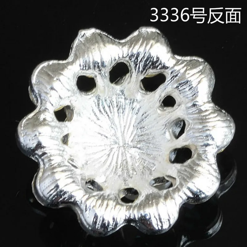 4565808632_1483454295