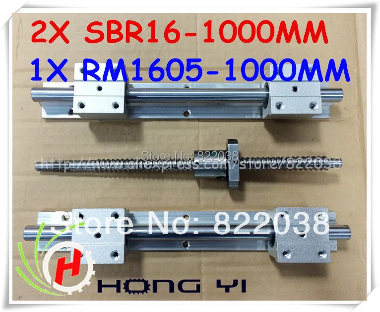 2 X SBR16 -L1000mm linear rail support with SBR16UU linear block + 1 X SFU1605 -L1000mm Ball screw for CNC X Y Z Axis