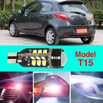 

Ownsun Error Free T15 Socket 360 Degrees Projector Lens LED Backup Reverse light R5 Chips Replacement Bulb For Mazda2 2011