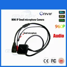 Pin hole Lens H.264 Onvif P2P Mini Audio Video camera 1.3 Megapixel Mini IP camera With Microphone Network Camera 960P 3518E