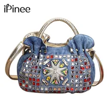 IPinee, женские джинсовые сумки, джинсовая сумка, высокое качество, женские сумки с бриллиантами и заклепками, женские сумки через плечо