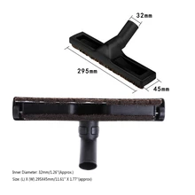 12-дюймовый шарнирного соединения, маленького размера, круглой формы с диаметром 32 мм пыли головка щетки инструмент пылесос крепления 360 градусов щетка для пола AUG_27 и Прямая поставка