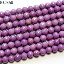 Meihan(44 бусины/комплект) натуральный 8 мм сафьян фосфосидерит Гладкие Круглые свободные бусины для изготовления ювелирных изделий