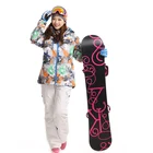 Wholesale Sports & Entertainment