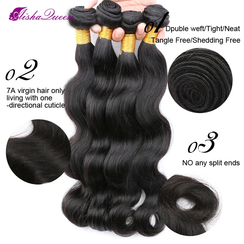 body wave bundles (14)