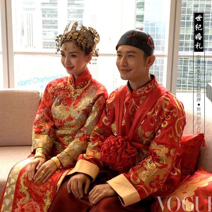 Xiao Ming Angelababy Wedding Same Design Traditional Chinese Xiuhefu Longfenggua For Bride And Groom Groom Traditions Aliexpress