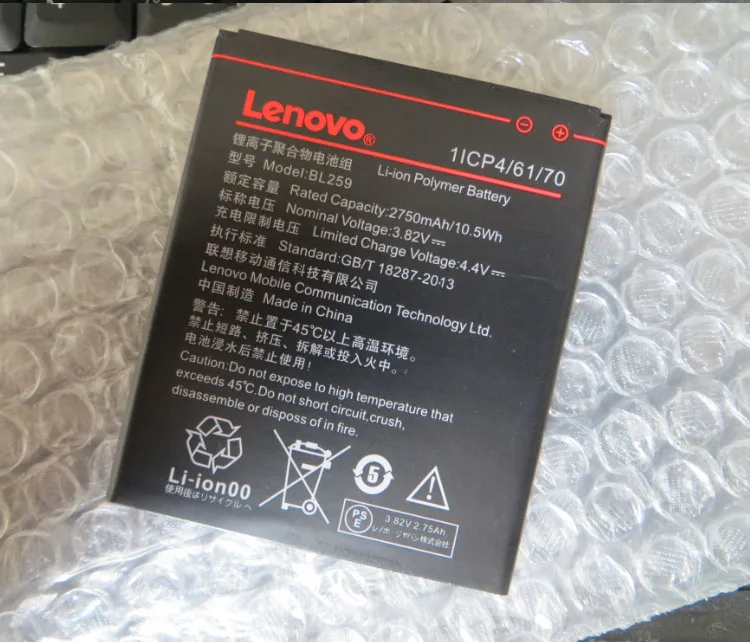 

3.8V batteries Rechargeable Li-ion Li-polymer Built-in lithium polymer battery for BL259 K32C36 lemon K3 K5 2750MAH