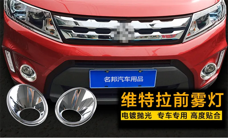 

Front Fog Light Lamp Covers Trim For Suzuki Vitara 2015 Rear Tail Fog Light Cover ABS Chrome Car Styling Stickers Accessories
