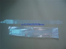 Frete grátis nova folha de tubo de tinta original para epson l1800 folha guia tubo transparente proteger folha