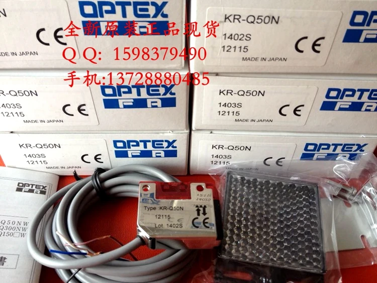 

KR-Q50N