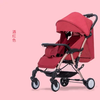 

Baby stroller can sit and lie on the plane 5.6KG easy folding super wheel shock absorber baby stroller umbrella