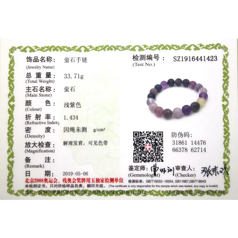 õ     ,   Ʈ,   , Ư , 6mm, 8mm, 10mm