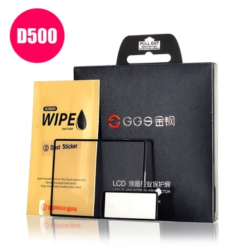 

GGS 4th Generation for Nikon D500 Electrostatic Adsorption Professional LCD Screen Protector Glass