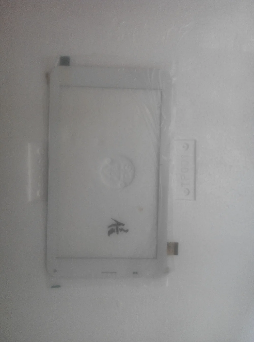 

White original 7" inch Cube U51gt talk7x Tablet NJG070123ACGOB-V4 touch screen panel Digitizer Glass Sensor njg070123acgob-v4