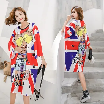 

Summer pregnant women in the long paragraph large size short-sleeved T-shirt skirt printing Korean version of the loose T-shirt