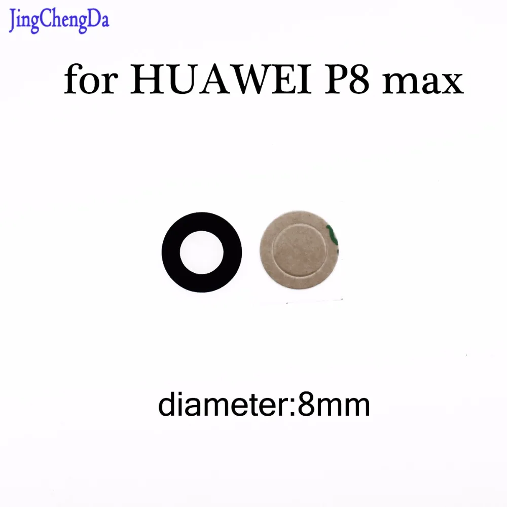 

JCD for Huawei p8 max Camera Glass Replacement Lens Protector Back Cover Rear Protection Sticker For HUAWEI P8 Max