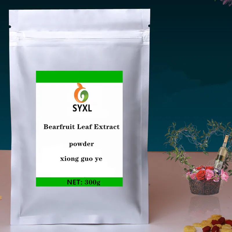 

Natural Organic Bearfruit Leaf Extract powder Bearberry leaf extract xiong guo ye Whitening, anti-aging and keeping skin young