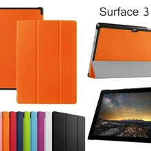 3-папка ультра тонкий рукав Магнитный Folio Stand кожаный чехол Smart Cover для microsoft Surface 3 1645 Surface 3 10,8"