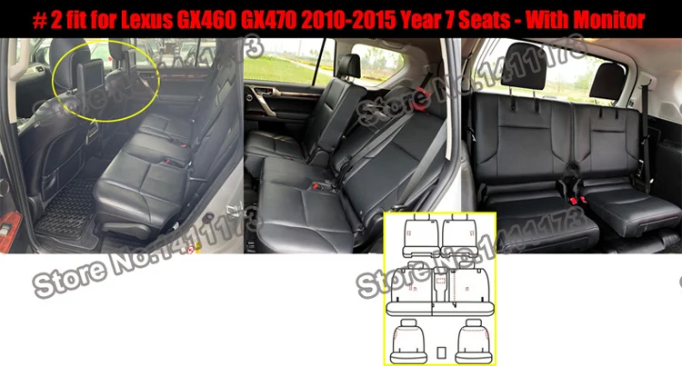 549 car seat cover (2)