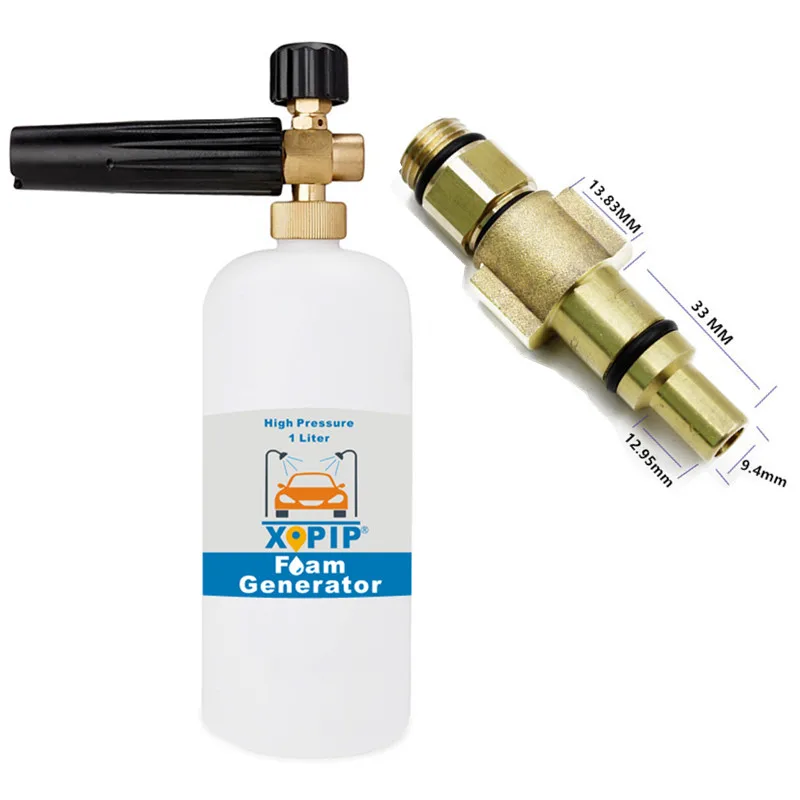 

High Pressure Foam Generator Jet Spayer For Parkside HUTER Foreman Sterwins Hitachi Sorokin Copokin Hammer Champion Adjustable