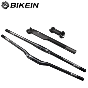 

BIKEIN 3pcs Carbon Mountain Bicycle Sets One-shaped Handlebar + Breaking Wind Seatpost + Stem 31.8mm Pro Cycling MTB Bike Parts