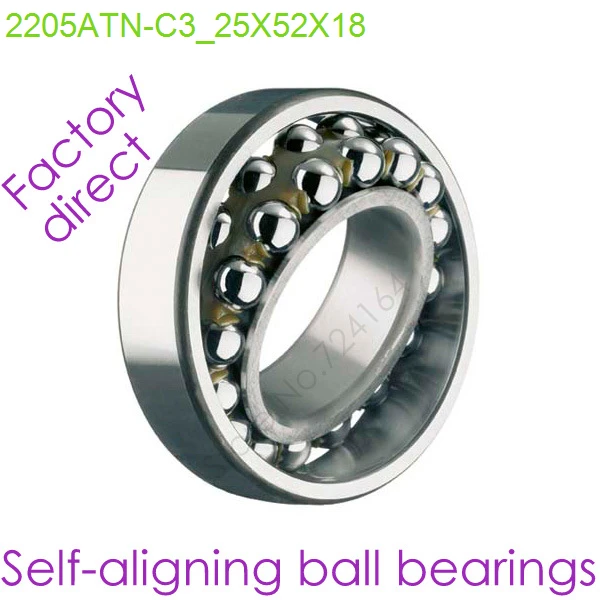 

25mm Diameter Self-aligning ball bearings 2205 ATN/C3 25mmX52mmX18mm Nylon cage ABEC-1 Cylindrical bore Textile Machinery Motors