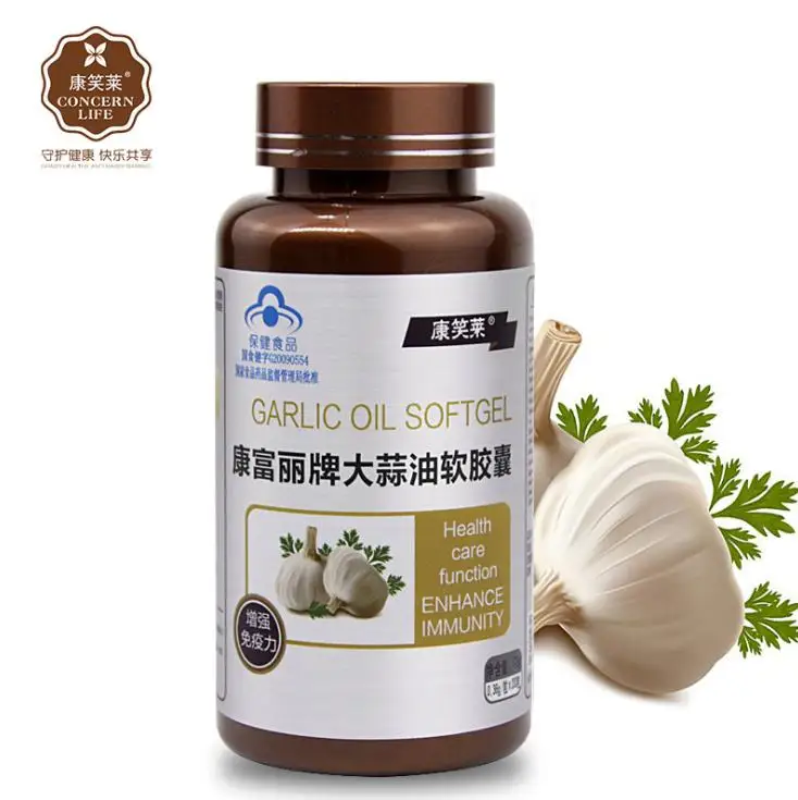 

Free shipping garlic oil softgel health care function enhance immunity 200 pcs