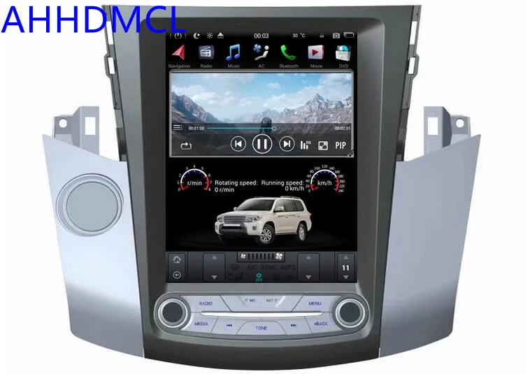 Perfect Car PC PAD Tesla Style Multimedia Player Android 7.1 GPS For Rav4 Auto A/C Version 2006 2007 2008 2009 2010 2011 2012 0